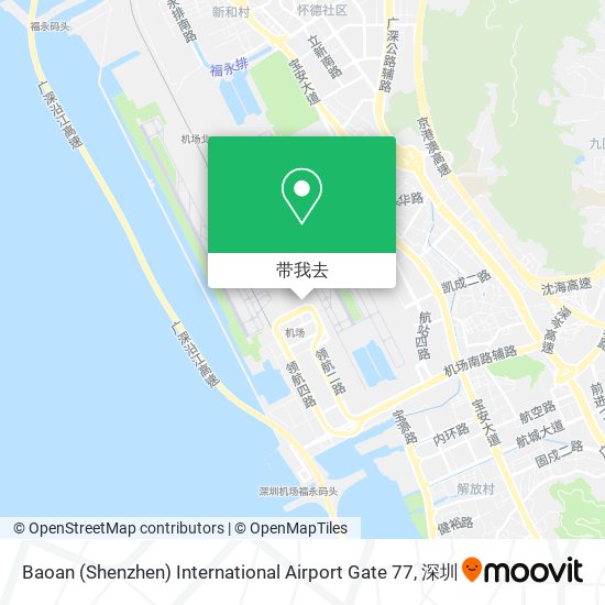 Baoan (Shenzhen) International Airport Gate 77地图