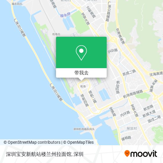 深圳宝安新航站楼兰州拉面馆地图