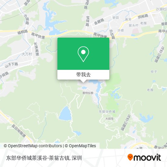 东部华侨城茶溪谷-茶翁古镇地图