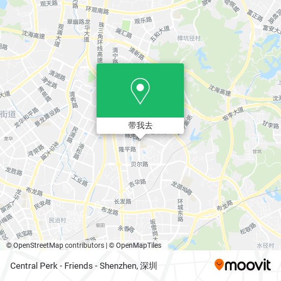 Central Perk - Friends - Shenzhen地图