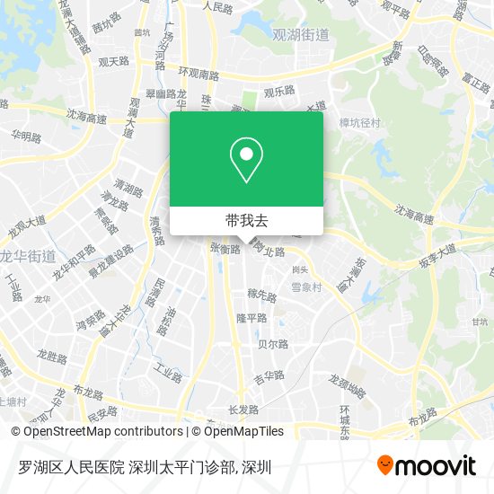 罗湖区人民医院 深圳太平门诊部地图