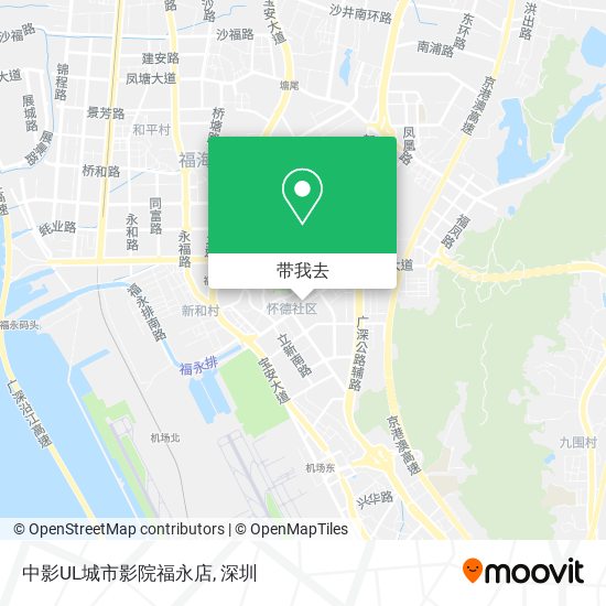 中影UL城市影院福永店地图