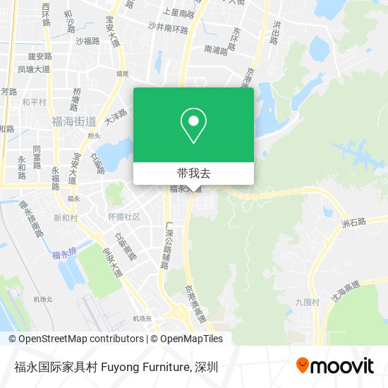 福永国际家具村 Fuyong Furniture地图