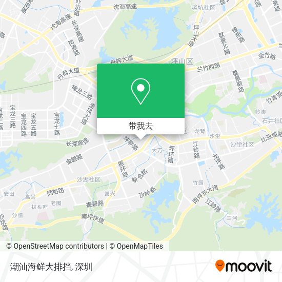 潮汕海鲜大排挡地图