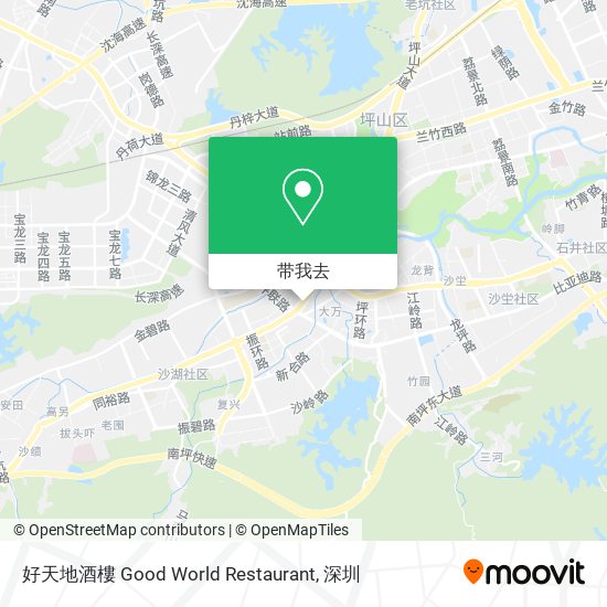 好天地酒樓 Good World Restaurant地图