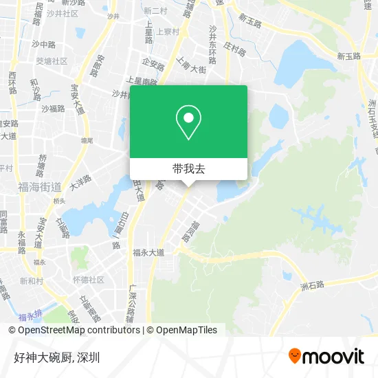 好神大碗厨地图