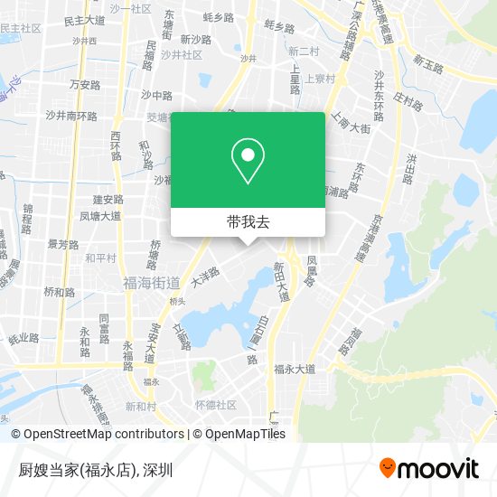 厨嫂当家(福永店)地图