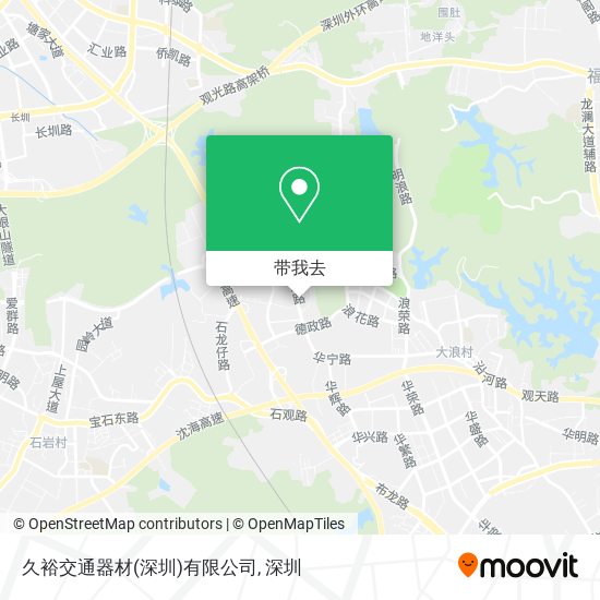 久裕交通器材(深圳)有限公司地图