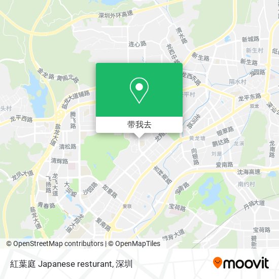 紅葉庭 Japanese resturant地图