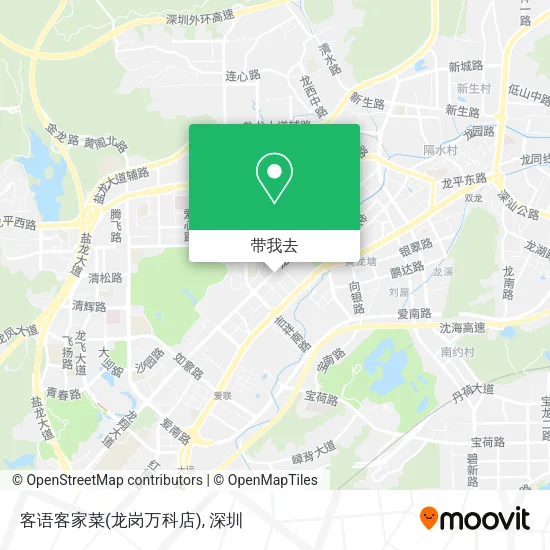 客语客家菜(龙岗万科店)地图