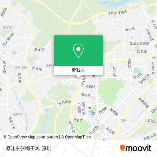 原味主张椰子鸡地图
