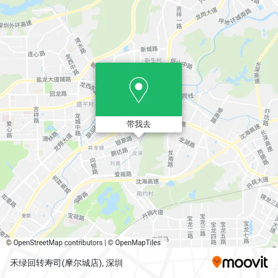 禾绿回转寿司(摩尔城店)地图
