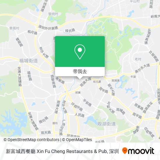新富城西餐廳 Xin Fu Cheng Restaurants & Pub地图