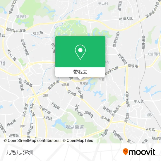 九毛九地图