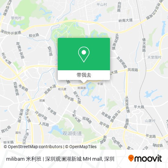 milibam 米利班 | 深圳观澜湖新城 MH mall地图