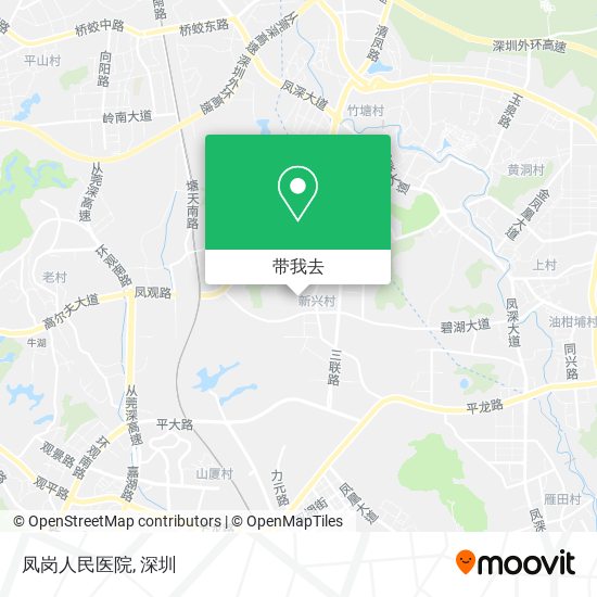 凤岗人民医院地图