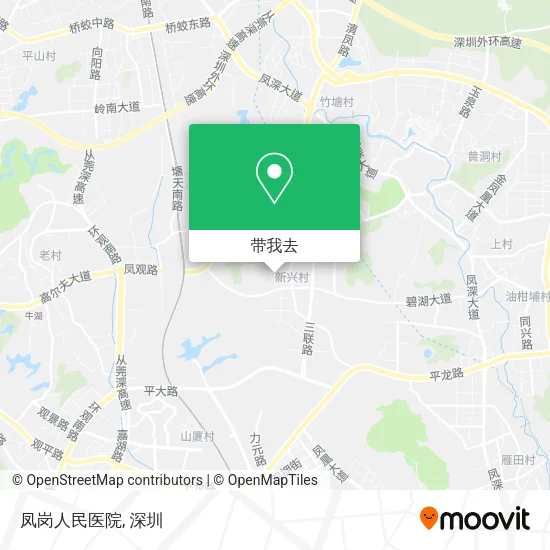 凤岗人民医院地图