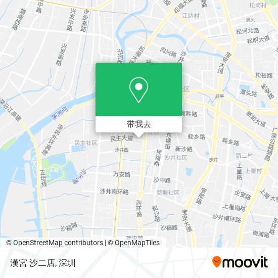 漢宮 沙二店地图