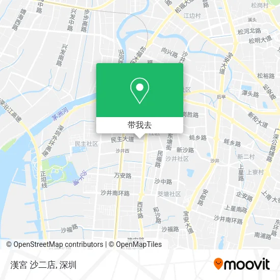 漢宮 沙二店地图