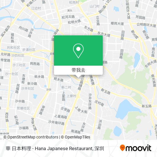 華 日本料理 - Hana Japanese Restaurant地图