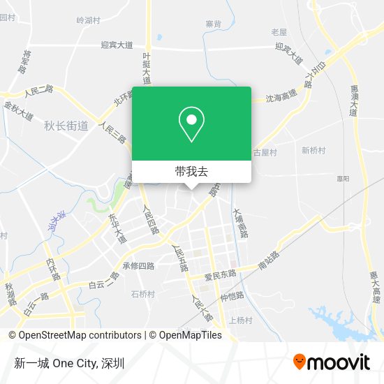 新一城 One City地图