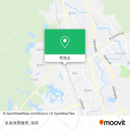 名泉休閒會所地图