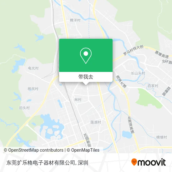 东莞扩乐格电子器材有限公司地图