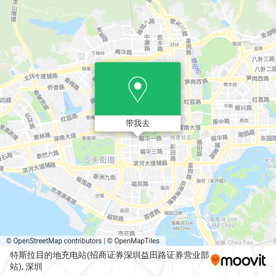 特斯拉目的地充电站(招商证券深圳益田路证券营业部站)地图