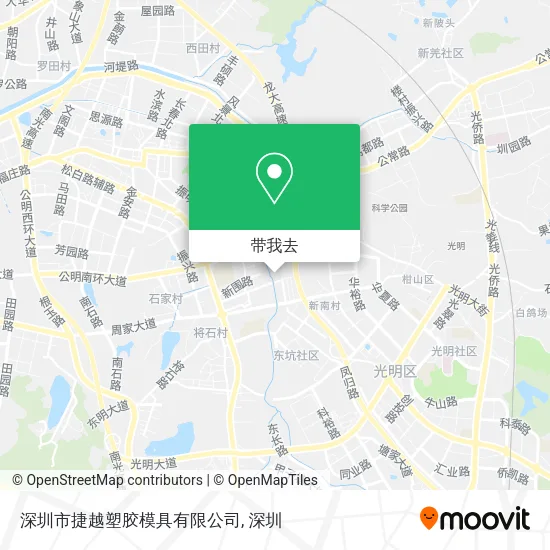 深圳市捷越塑胶模具有限公司地图
