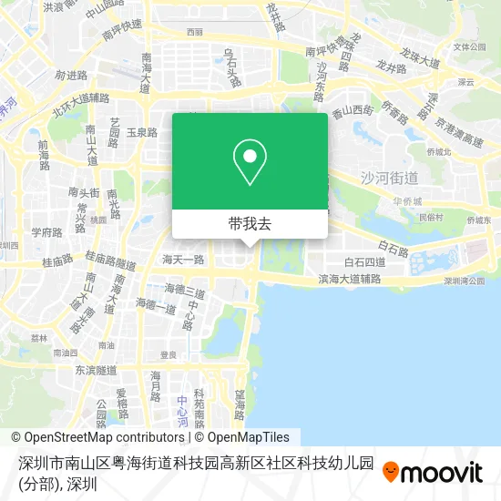 深圳市南山区粤海街道科技园高新区社区科技幼儿园(分部)地图