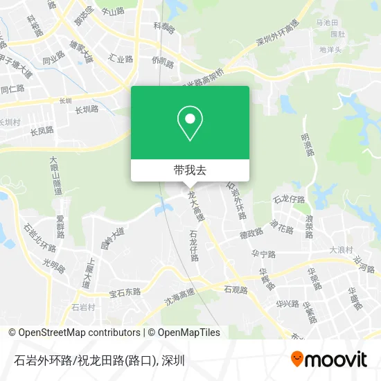 石岩外环路/祝龙田路(路口)地图