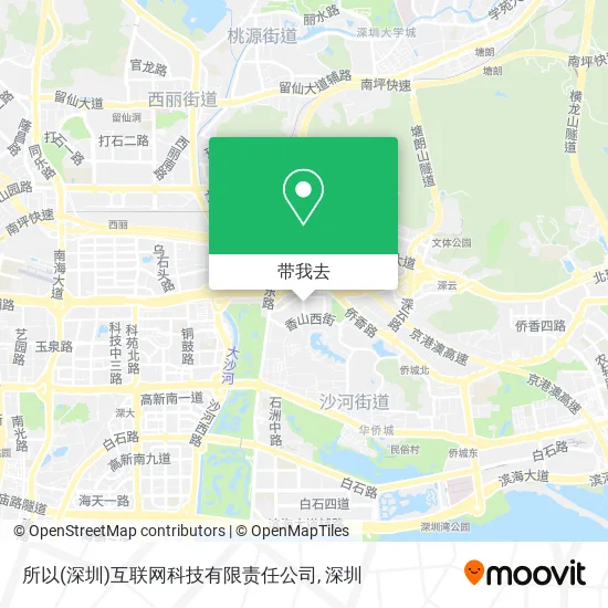所以(深圳)互联网科技有限责任公司地图
