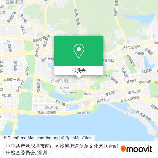 中国共产党深圳市南山区沙河街道创意文化园联合纪律检查委员会地图