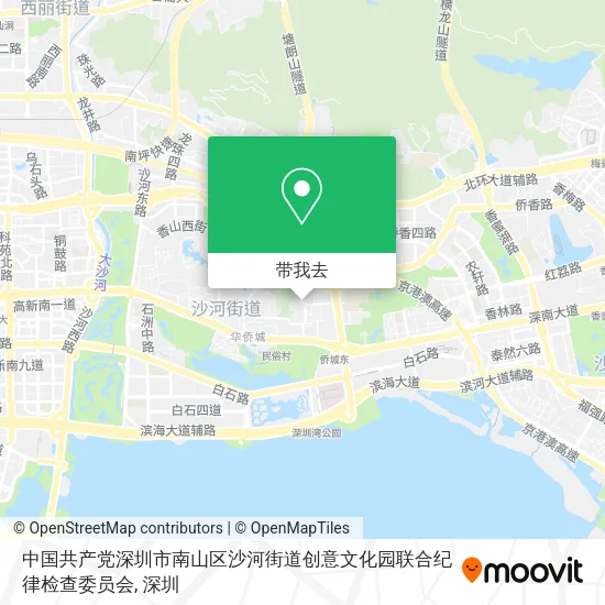 中国共产党深圳市南山区沙河街道创意文化园联合纪律检查委员会地图