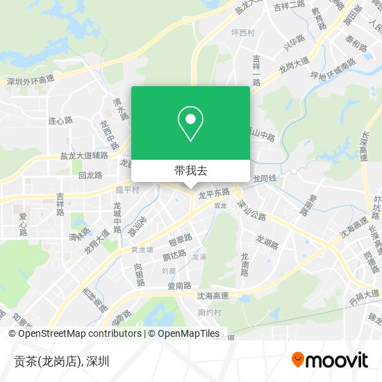 贡茶(龙岗店)地图
