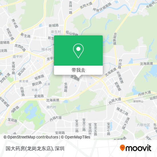 国大药房(龙岗龙东店)地图