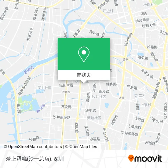 爱上蛋糕(沙一总店)地图