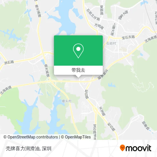 壳牌喜力润滑油地图