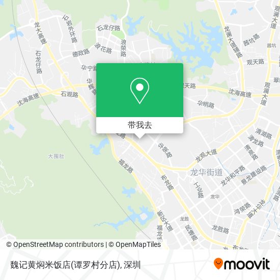 魏记黄焖米饭店(谭罗村分店)地图