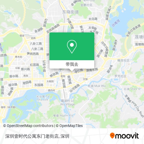 深圳壹时代公寓东门老街店地图