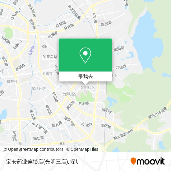 宝安药业连锁店(光明三店)地图
