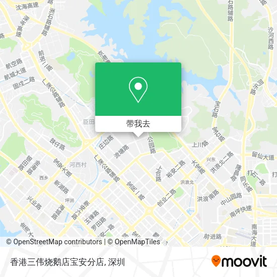 香港三伟烧鹅店宝安分店地图
