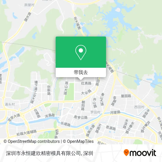 深圳市永恒建欣精密模具有限公司地图