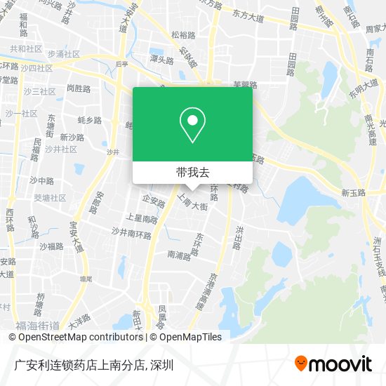 广安利连锁药店上南分店地图