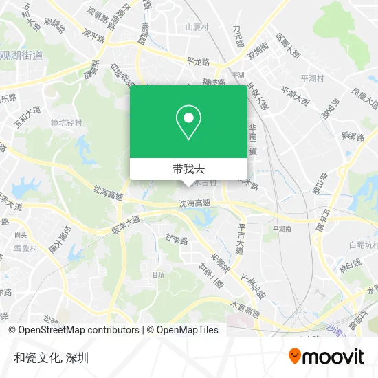 和瓷文化地图