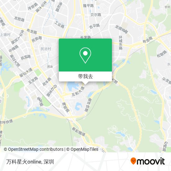 万科星火online地图