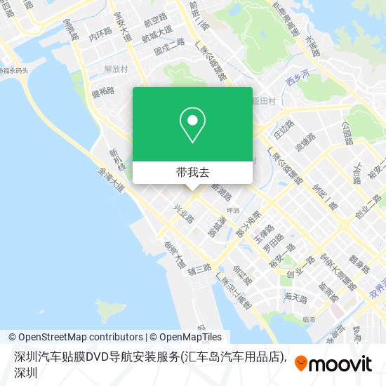 深圳汽车贴膜DVD导航安装服务(汇车岛汽车用品店)地图