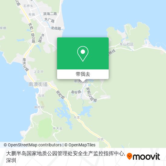 大鹏半岛国家地质公园管理处安全生产监控指挥中心地图