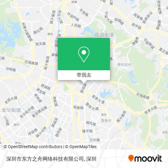 深圳市东方之舟网络科技有限公司地图