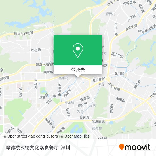 厚德楼玄德文化素食餐厅地图